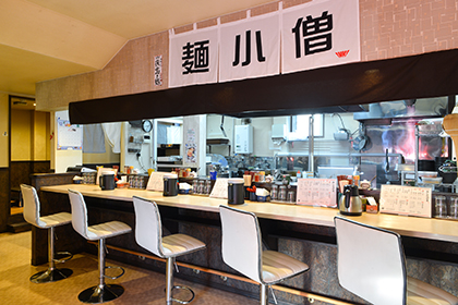 麺小僧 釧路市中園町のラーメン屋